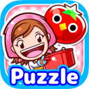 Cooking Mama Let's Cook Puzzle